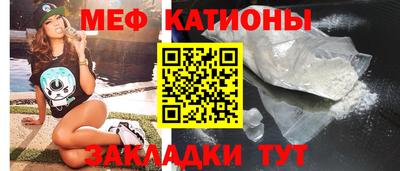 марихуана Краснознаменск