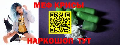 кокаин премиум Комсомольск-на-Амуре