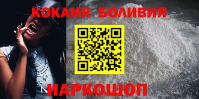 прущие грибы Коммунар