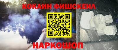 прущие грибы Коммунар