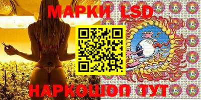 MESCALINE Краснодар