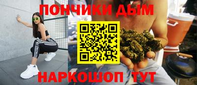 прущие грибы Коммунар