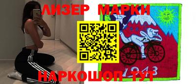 кокаин премиум Комсомольск-на-Амуре