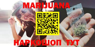MESCALINE Краснодар