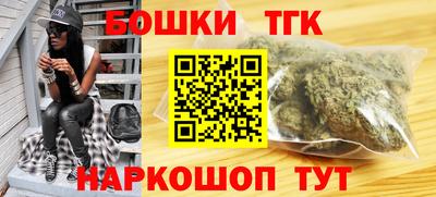 экстази Конаково