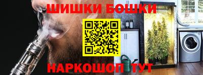 экстази Конаково