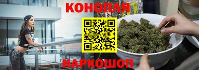 MESCALINE Краснодар
