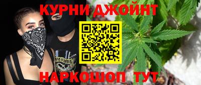 экстази Конаково