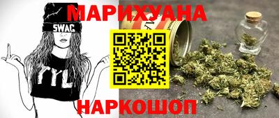 MESCALINE Краснодар
