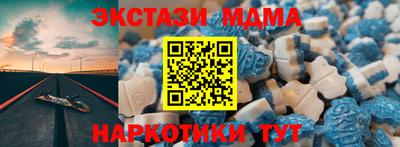 кокаин премиум Комсомольск-на-Амуре