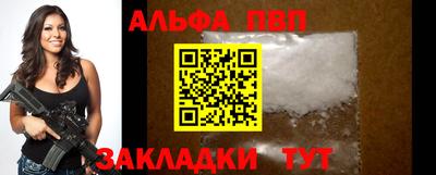 экстази Конаково