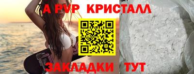 MESCALINE Краснодар
