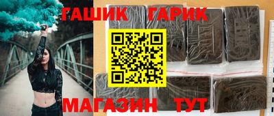 прущие грибы Коммунар