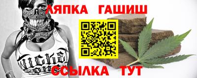 прущие грибы Коммунар