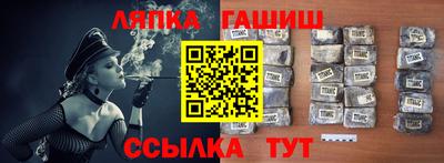 MESCALINE Краснодар