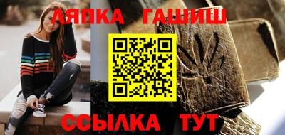 экстази Конаково