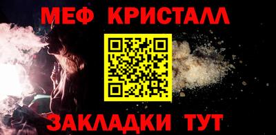 кокаин премиум Комсомольск-на-Амуре